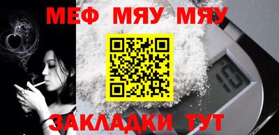 прущая мука Нарткала