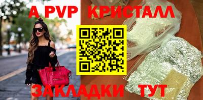 прущая мука Нарткала