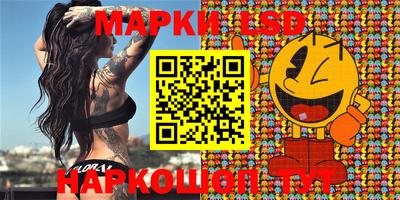 прущая мука Нарткала