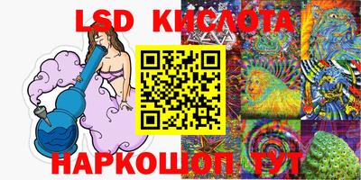 прущая мука Нарткала