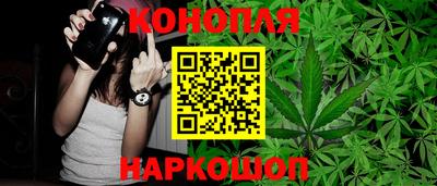 прущая мука Нарткала