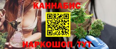 прущая мука Нарткала