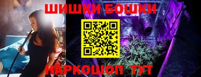 прущая мука Нарткала