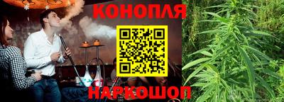 прущая мука Нарткала