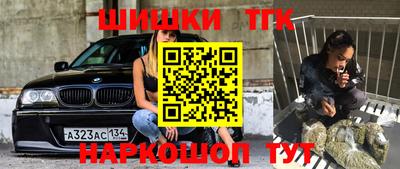 прущая мука Нарткала