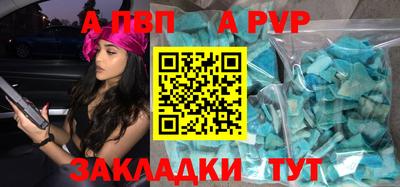 прущая мука Нарткала