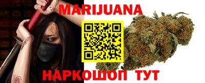 гидра Нальчик