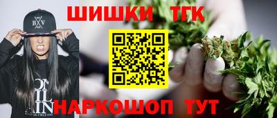 прущая мука Нарткала