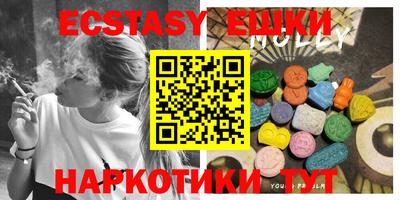 прущая мука Нарткала