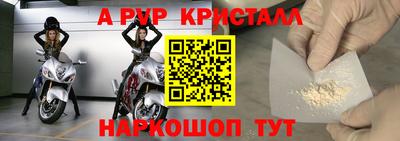 прущая мука Нарткала