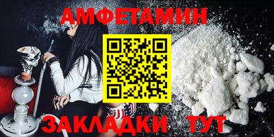 прущая мука Нарткала
