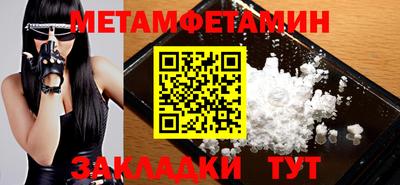 прущая мука Нарткала
