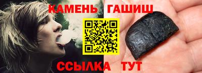 прущая мука Нарткала