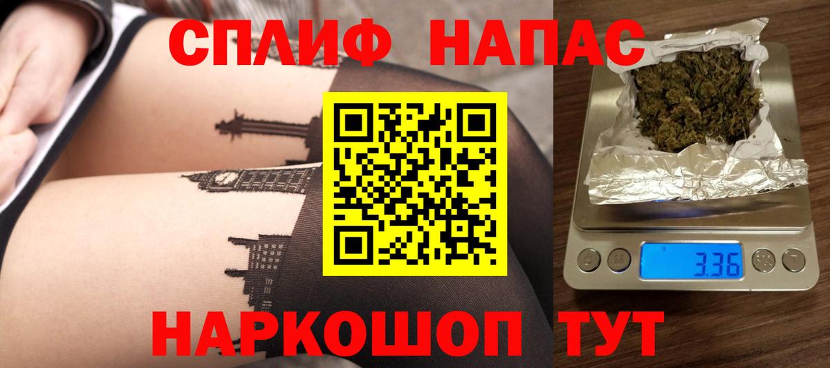 Бошки марихуана VHQ Уварово